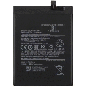 باتری اصلی گوشی شیائومی کا 40، ردمی کا 40 پرو و پوکو اف 3 BN4Y