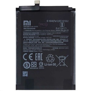 باتری اصلی گوشی ردمی نوت 10 پرو شیائومی