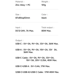شارژر فندکی فست شارژ تایپ سی و یو اس بی با کابل جمع شونده داخل خودرو ماشین کامیون مک دودو
