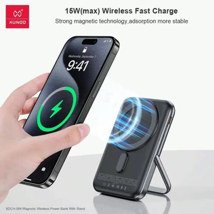 شارژر همراه مگ سیف فست شارژ اپل یاندو