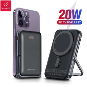 شارژر همراه وایرلس مگ سیف فست شارژ اپل یاندو