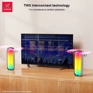 فروش اسپیکر وایرلس پرتابل یاندو