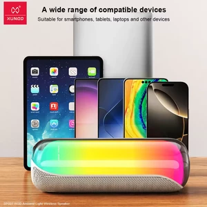 اسپیکر بلوتوث پرتابل یاندو