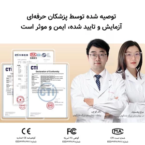 بهترین شانه ارتعاشی نور درمانی قرمز دوکو شیائومی برای مراقبت و  تحریک رشد مو