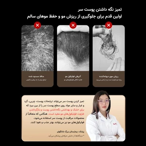 شانه ارتعاشی نور درمانی قرمز دوکو شیائومی برای مراقبت و  تحریک رشد مو