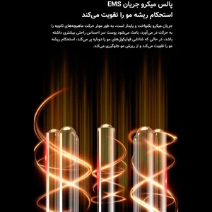 شانه ارتعاشی نور درمانی قرمز دوکو شیائومی برای مراقبت و  تحریک رشد مو