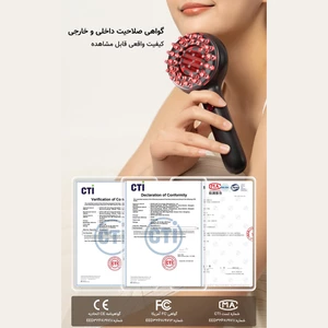 شانه ارتعاشی نور درمانی قرمز دوکو شیائومی برای مراقبت و  تحریک رشد مو