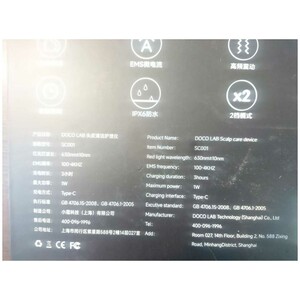 شانه ارتعاشی نور درمانی قرمز شیائومی برای مراقبت و  تحریک رشد مو