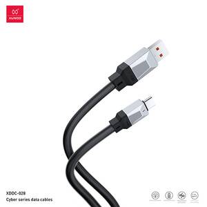 فروش کابل فست شارژ چند منظوره 1متری یاندو