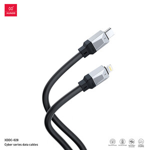 کیفیت کابل فست شارژ چند منظوره 1متری یاندو