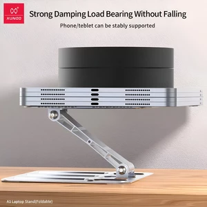 خرید پایه لپ تاپ تاشو قابل تنظیم یاندو