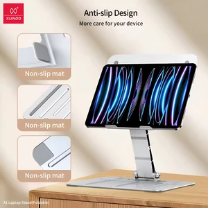 فروش پایه لپ تاپ تاشو قابل تنظیم یاندو