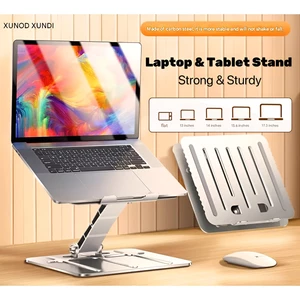 پایه لپ تاپ تاشو قابل تنظیم یاندو