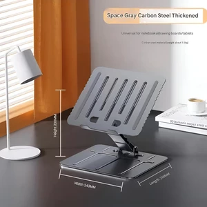 پایه لپ تاپ تاشو قابل تنظیم یاندو