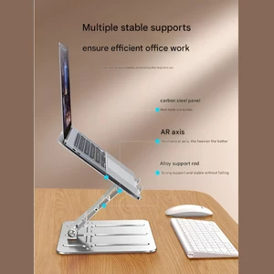 پایه لپ تاپ تاشو قابل تنظیم یاندو