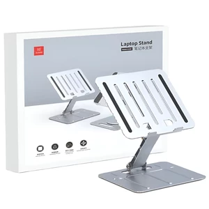 پایه لپ تاپ تاشو قابل تنظیم یاندو