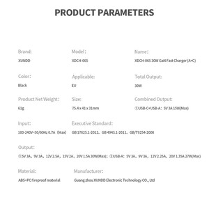 شارژر دیواری گالیوم نیترید فست شارژ 30 وات یاندو XDCH-065