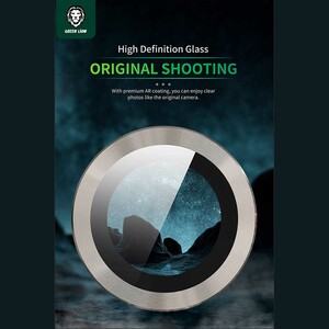 گلس محافظ لنز دوربین گوشی سامسونگ اس 24 اولترا گرین لاین