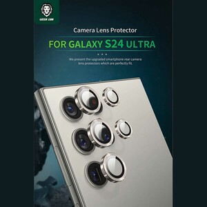 گلس محافظ لنز دوربین گوشی سامسونگ اس 24 اولترا گرین لاین