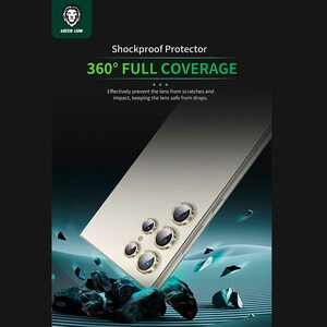 گلس محافظ لنز دوربین گوشی سامسونگ اس 24 اولترا گرین لاین