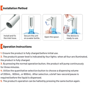 پمپ آب برقی شارژی پورودو