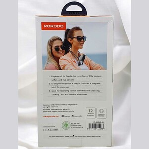 جعبه پایه موبایل گردنی با قفل مغناطیسی پورودو