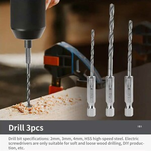 ست پیچ گوشتی شارژی 37 عددی پرووان