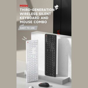 فروش ست موس و کیبورد بی سیم یوپین شیائومی