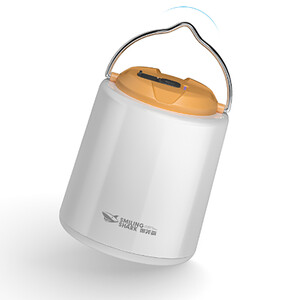 خرید چراغ کمپینگ شارژی اسمایلینگ شارک