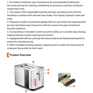 برترین توستر هوشمند دو اسلایس پورودو