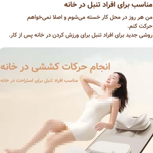 ماساژور قابل حمل کمر، سر، گردن، پا، ستون فقرات، پشت، باسن، ساق با فناوری موج هوا رپور