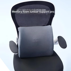 بهترین پشتی طبی صندلی و ماساژور کمری شیائومی با پشتیبانی حرفه‌ای از کمر و ستون فقرات