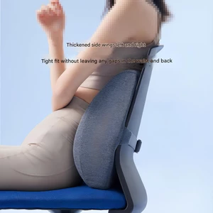 برترین پشتی طبی صندلی و ماساژور کمری شیائومی با پشتیبانی حرفه‌ای از کمر و ستون فقرات