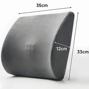 پشتی طبی صندلی و ماساژور کمری شیائومی با پشتیبانی حرفه‌ای از کمر و ستون فقرات