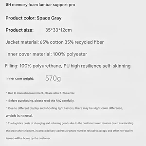 پشتی طبی صندلی و ماساژور کمری شیائومی با پشتیبانی حرفه‌ای از کمر و ستون فقرات