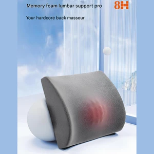پشتی طبی صندلی و ماساژور کمری شیائومی با پشتیبانی حرفه‌ای از کمر و ستون فقرات
