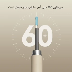 بهترین گوش پاک‌کن اسمارت دوربین‌دار قابل شارژ شیائومی دیدن مجرای داخلی گوش