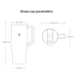 ماگ یک لیتری شیائومی
