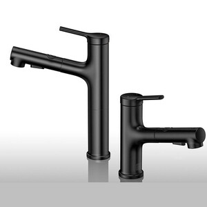 شیر روشویی اهرمی شیائومی