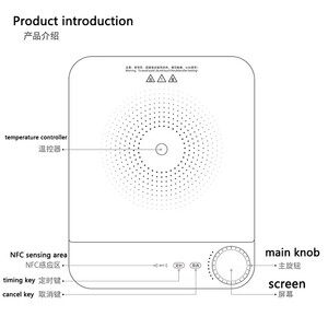 اجاق القایی هوشمند فوق نازک 2100 وات شیائومی