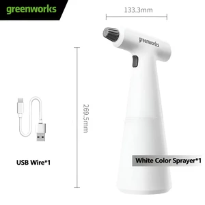 استفاده از اسپری گرینورکس برای مرطوب‌سازی هو