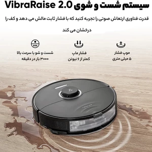 جارو هوشمند شارژی شیائومی روبوراک جارو برقی روباتیک