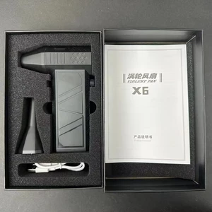 جت فن و دمنده توربو قابل شارژ پرتابل