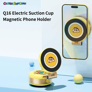 خرید هولدر وکیومی و مگنتی راک