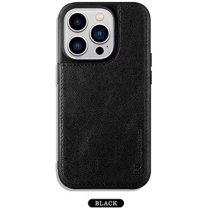 قیمت قاب چرمی آیفون 14 پرومکس