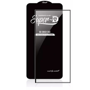 خرید گلس تمام چسب سامسونگ گلکسی اس 25 اولترا میتوبل