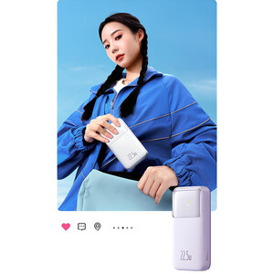 پاوربانک 22.5 وات 20000 با کابل همراه بیسوس