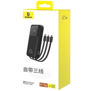 پاوربانک 22.5 وات 20000 با کابل همراه بیسوس