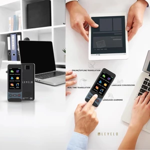 دستگاه مترجم زبان همراه آنلاین و آفلاین لولو