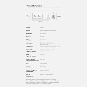 اینورتر ولتاژ و شارژر 150 وات خودور بیسوس